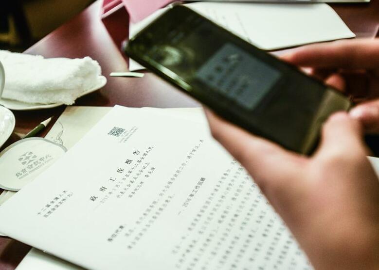 政府工作报告的语言风格也是执政风格