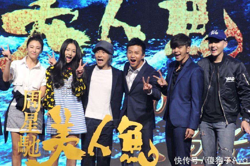 为了宣传《美人鱼2》,周星驰献出自己综艺首秀