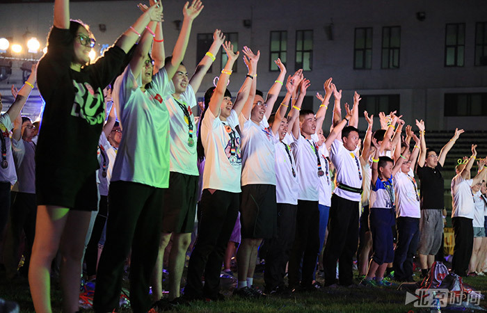 U-run2016北大夜跑活动现场
