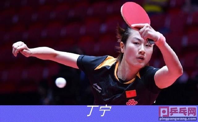 刘诗雯惜败于伊藤美诚,中国队3-1日本,世乒赛4