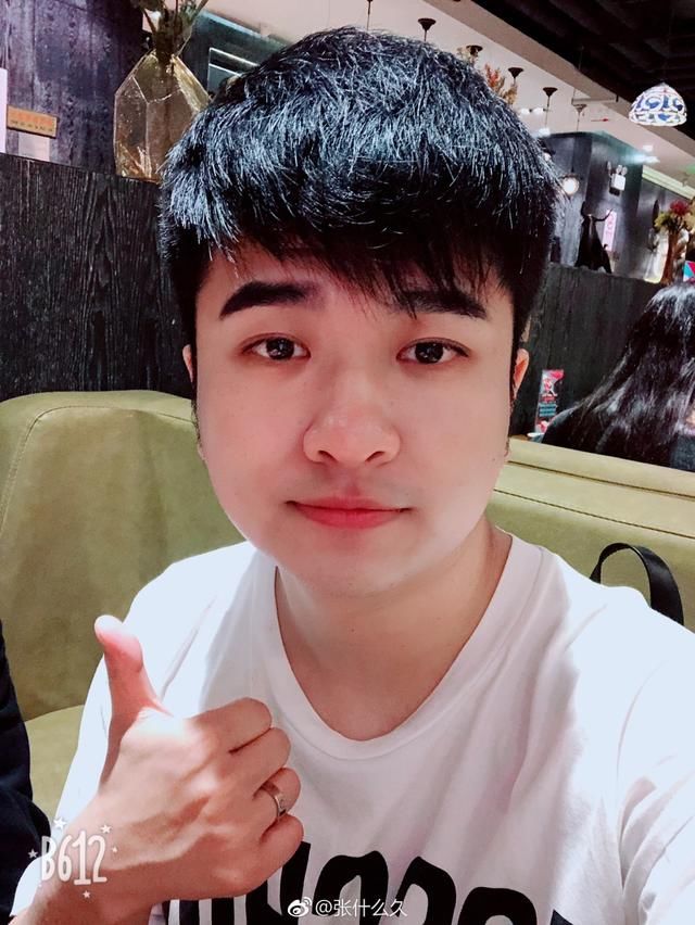 斗鱼收获满级粉丝牌的主播:仅有2个,没有冯提