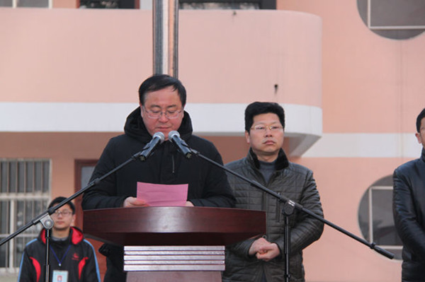 拼搏超越 盐城市龙冈中学踏上新征程