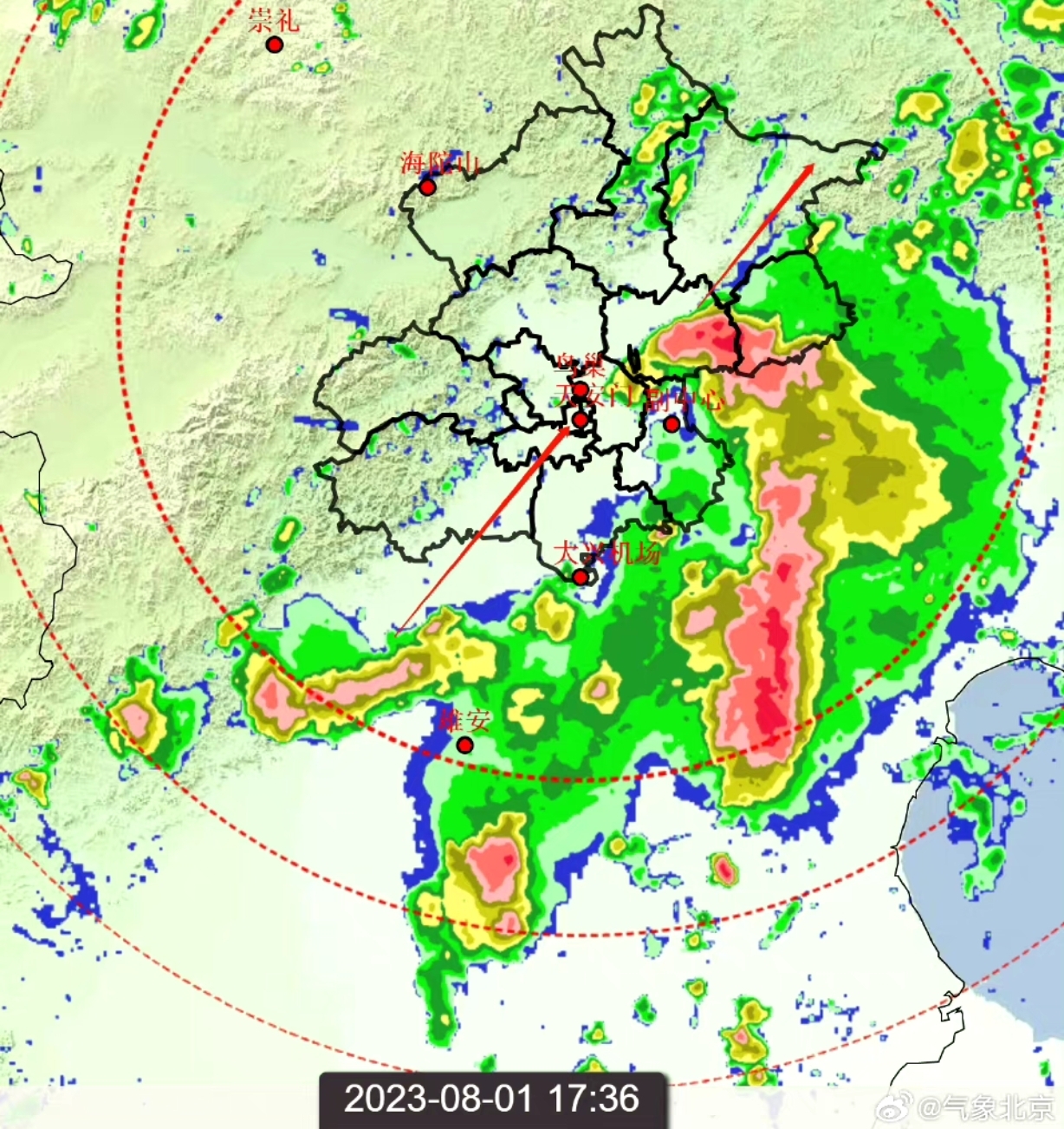 最新天气：今天夜间雨势减弱明天仍有雷阵雨_北京时间