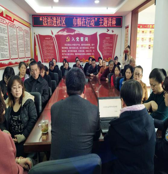 孝义市妇联开展三八维权周系列活动