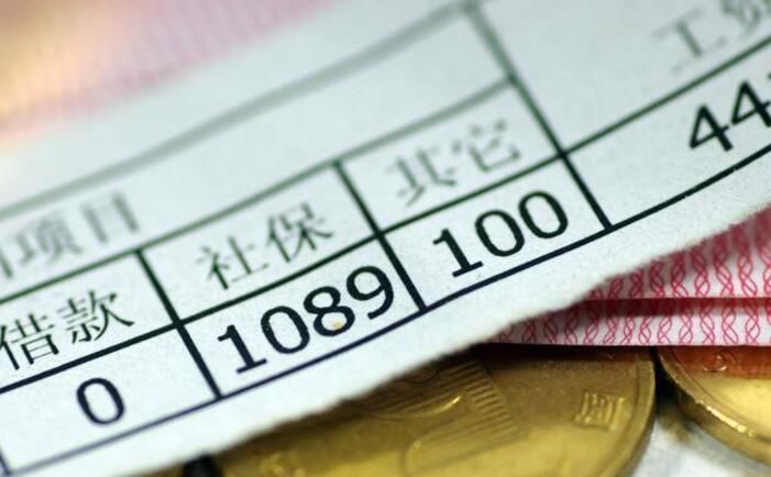 2018年新规定社保由税务部门来收取,HR们应该