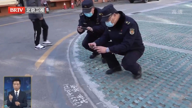 北京开展集中整治非法小广告专项行动 北京开展集中整治非法小广告专项行动