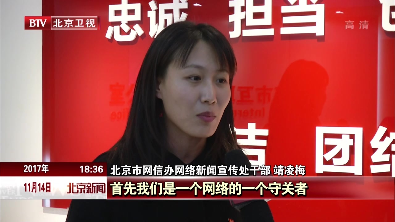 融入新时代 把握新要求 把十九大精神落到实处 融入新时代 把握新要求 把十九大精神落到实处