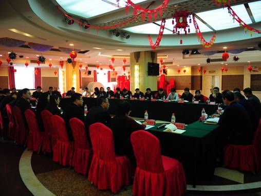 辽宁银保监局召开机关党员干部座谈会