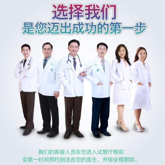 孕晚期准妈妈吃什么可助自然分娩?