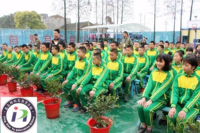 春节将至,湖南长沙英高特励志学校校长致教职