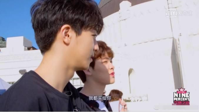 陈立农一夜暴富成团宠,Justin送豪车,尤长靖为