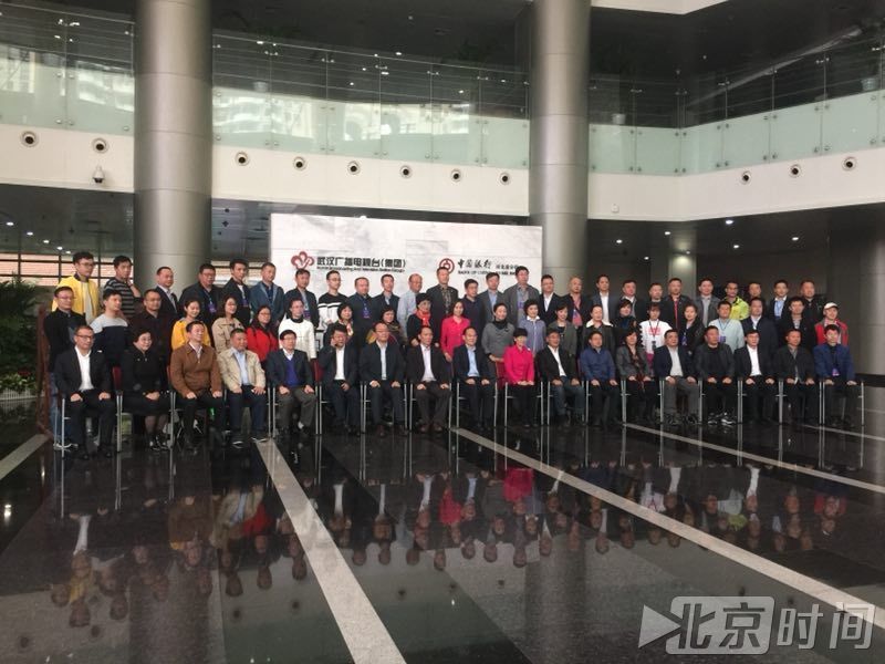 城市电视台联制联播的收官之作