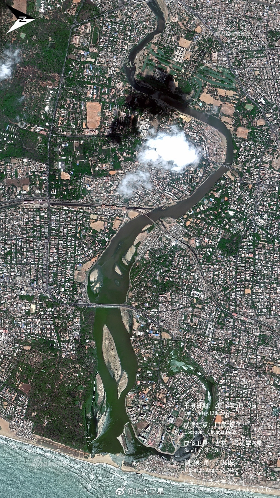 中国商业卫星拍印度城市：其他地方也能看清楚
