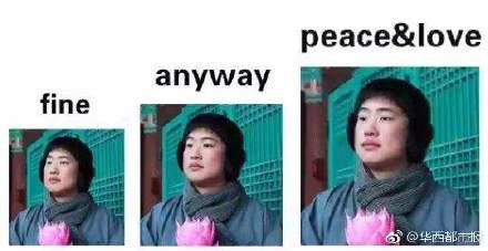 上海女子乘地铁抢座不成 脱鞋光脚示威:我脚痛