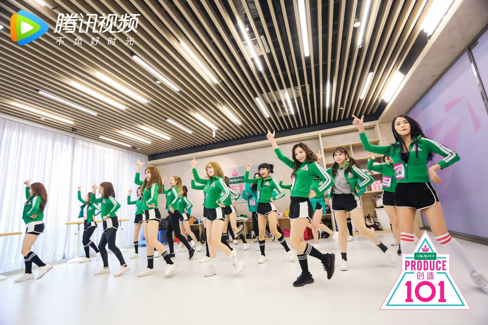 《创造101》黄子韬公布选手点赞排名 101女孩泪洒舞台