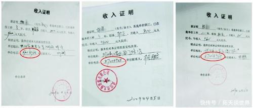 北京住房公积金提取更加方便,取消之前的多种