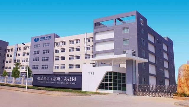 联建光电8亿商誉没了,*ST富控恐下课,*ST海润