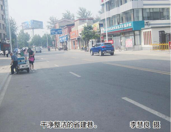 长治城区太行西街省建巷 长治城区太行西街省建巷