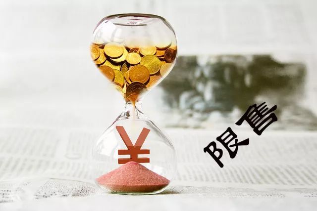 北京即将发布限售令!