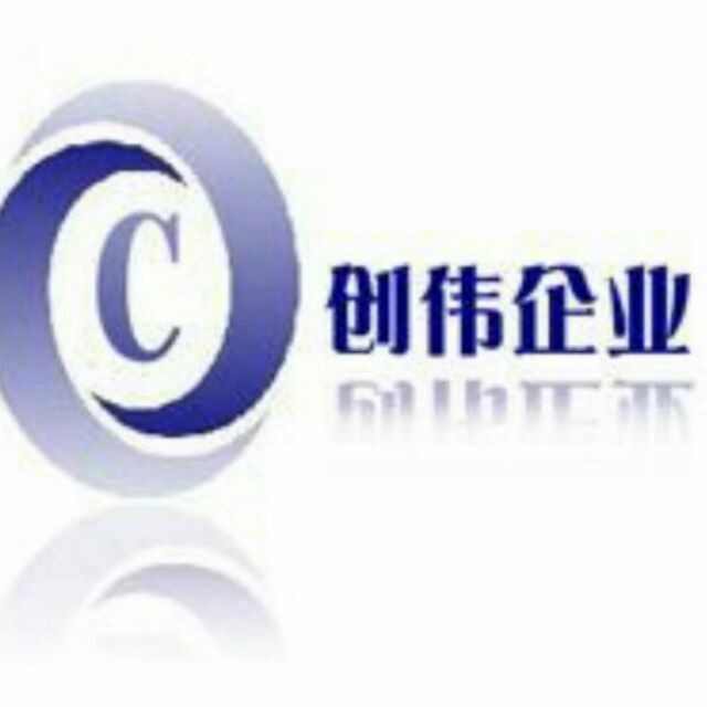 上海小型物流公司注册条件