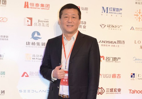 恒泰集团掌门人程宏:在大资产轮动中寻找赚钱