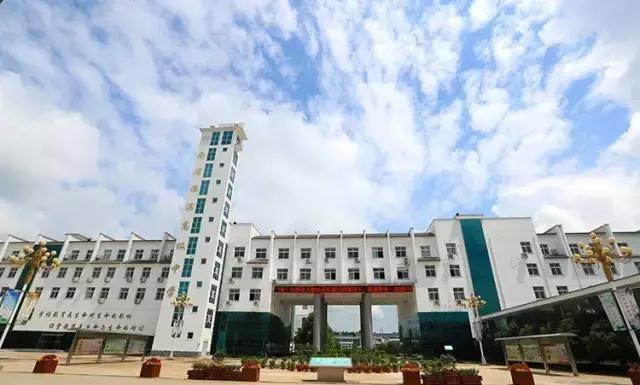 中原名师高中物理工作室联盟成立暨名师培育对