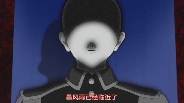 《魔法少女网站》结局猜测,果然动画与漫画剧