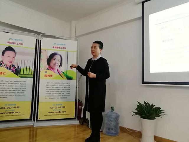 填好幼教工作中的这些坑,春招满园其实并不难