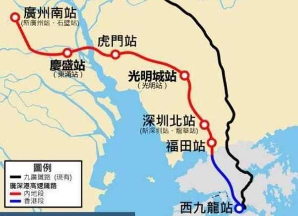 广州到香港即将开通一条时速为250公里高铁,沿