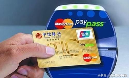 2018中信银行信用卡最新提额攻略