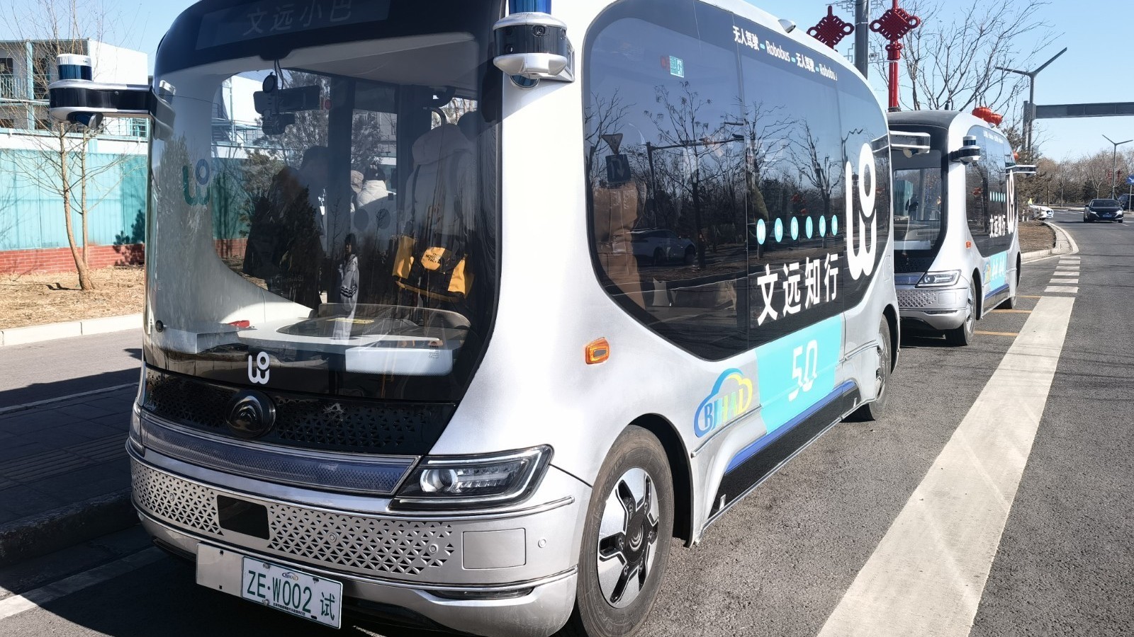 三大文化建筑的自动驾驶接驳车 来了