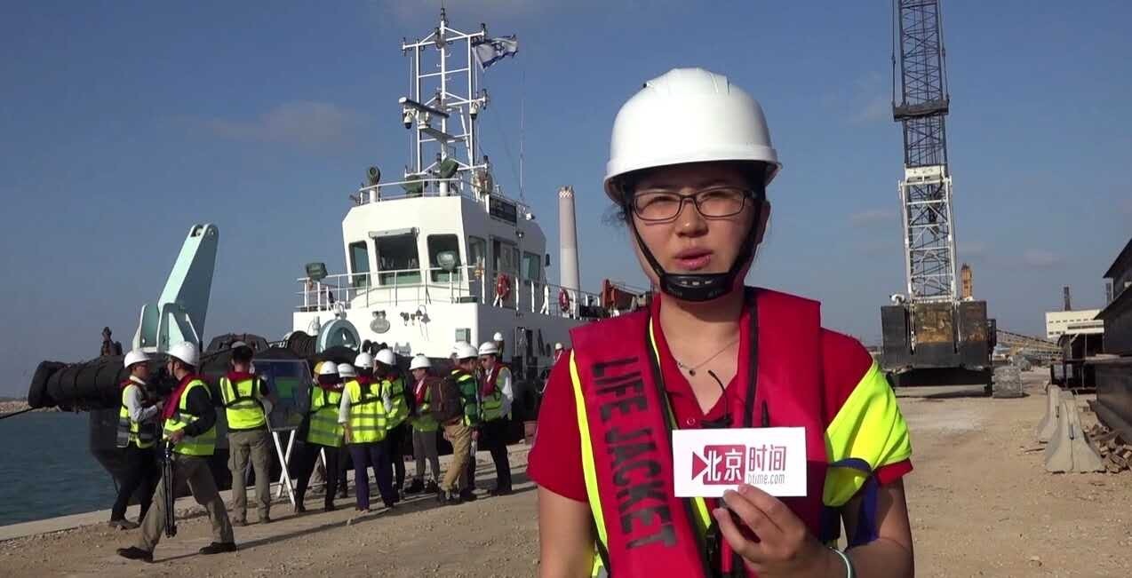 海上玩转中以阿什杜德新港:未来贸易纽带真牛掰 海上玩转中以阿什杜德新港:未来贸易纽带真牛掰