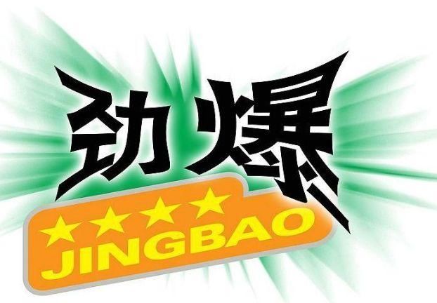 江阴全力推进苏南沿江高铁,开工进入倒计时,九