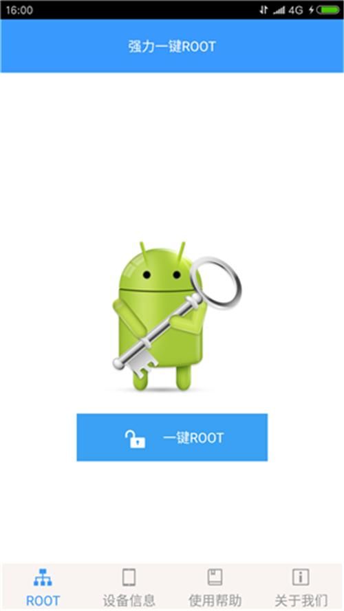 手机发热内存cpu占用过高怎么办?