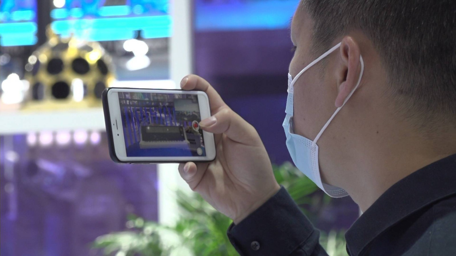 中关村论坛-数字创造文化之美