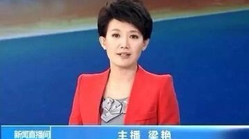 央视最美播音员46岁仍单身,网友热议:为什么不结婚 央视最美播音员46岁仍单身,网友热议:为什么不结婚