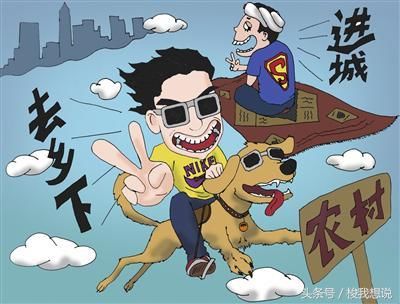 父母让男方家出彩礼,女儿反说:你们拿我去卖钱