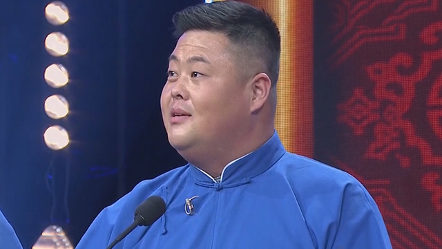 相声《艺术杂谈》表演者:罗真 牛云峰