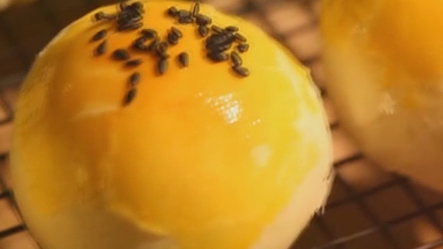 《快乐生活一点通》20180309高颜值蛋黄酥您怎能错过 《快乐生活一点通》20180309高颜值蛋黄酥您怎能错过