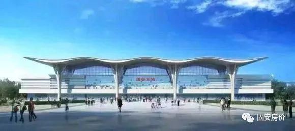2018年,固安交通开启疯狂模式!火车站、机场、
