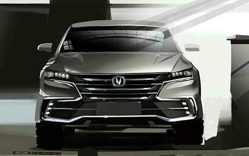 一款运动轿跑SUV来袭,买啥VV7!