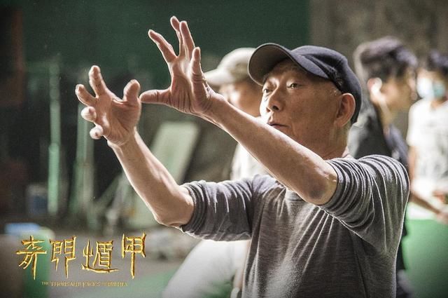 徐克《奇门遁甲》新招式: 1,特效之王徐克 功夫之