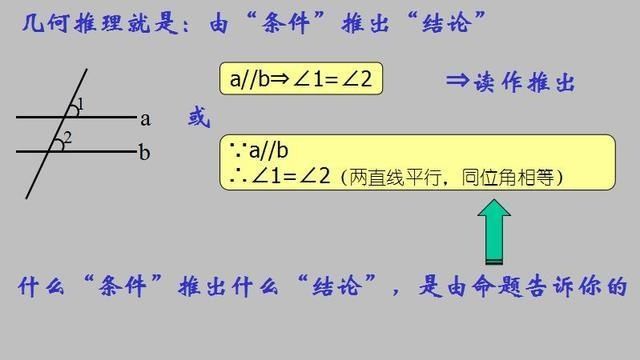 2017年12月01日 - ddmxbk - 木香关注家庭教育 2017年12月01日 - ddmxbk - 木香关注家庭教育