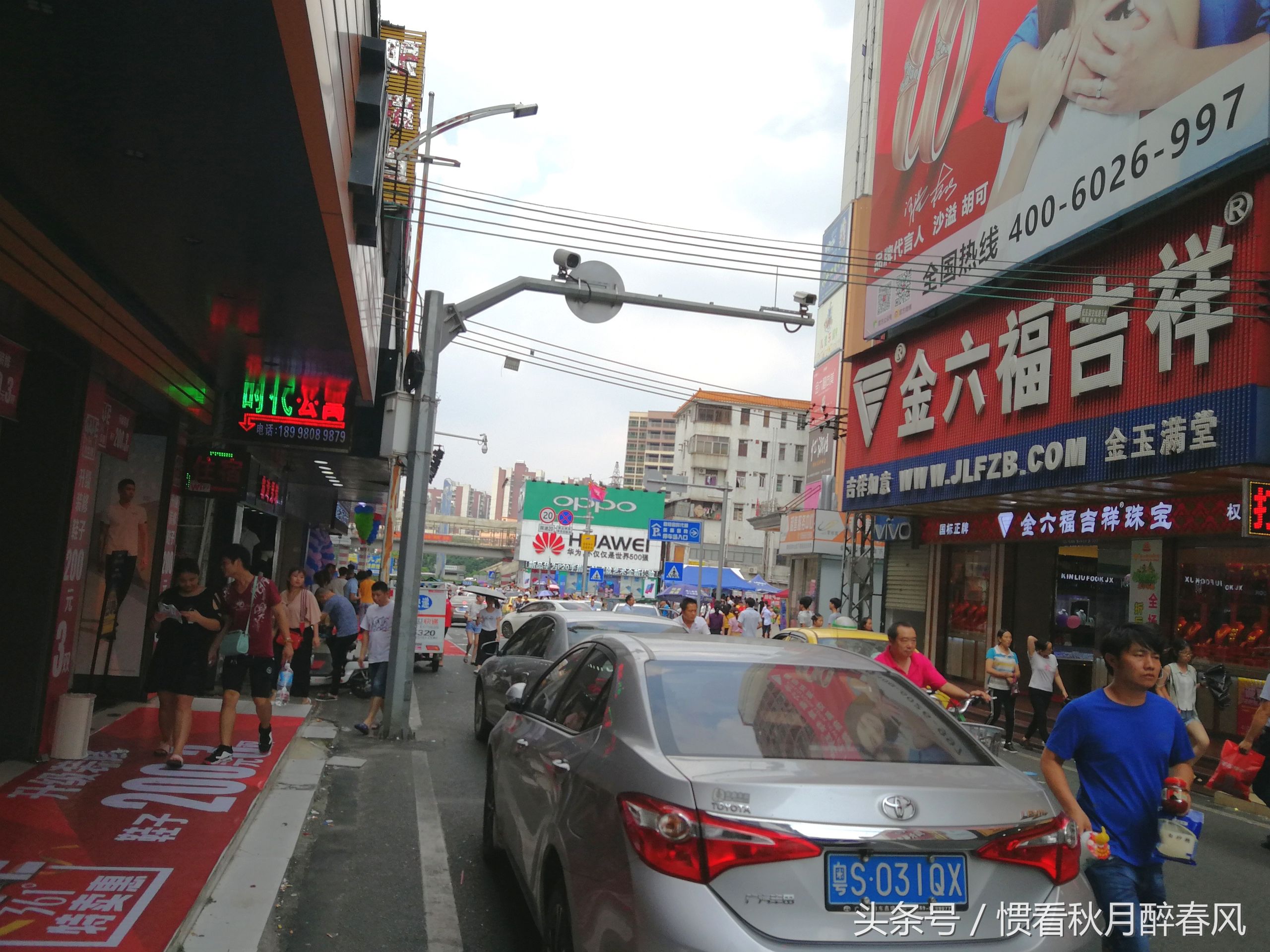 这里就是东莞塘厦镇最繁华的地方,逛街的好去