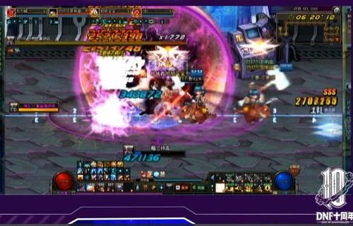 DNF:十周年刷图比赛,刷图之王旭旭宝宝炸团了