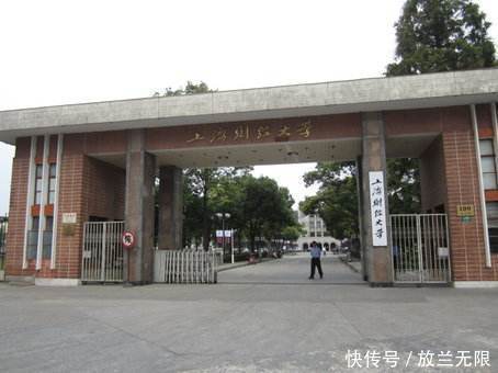 文科十大高就业率专业介绍及王牌院校推荐