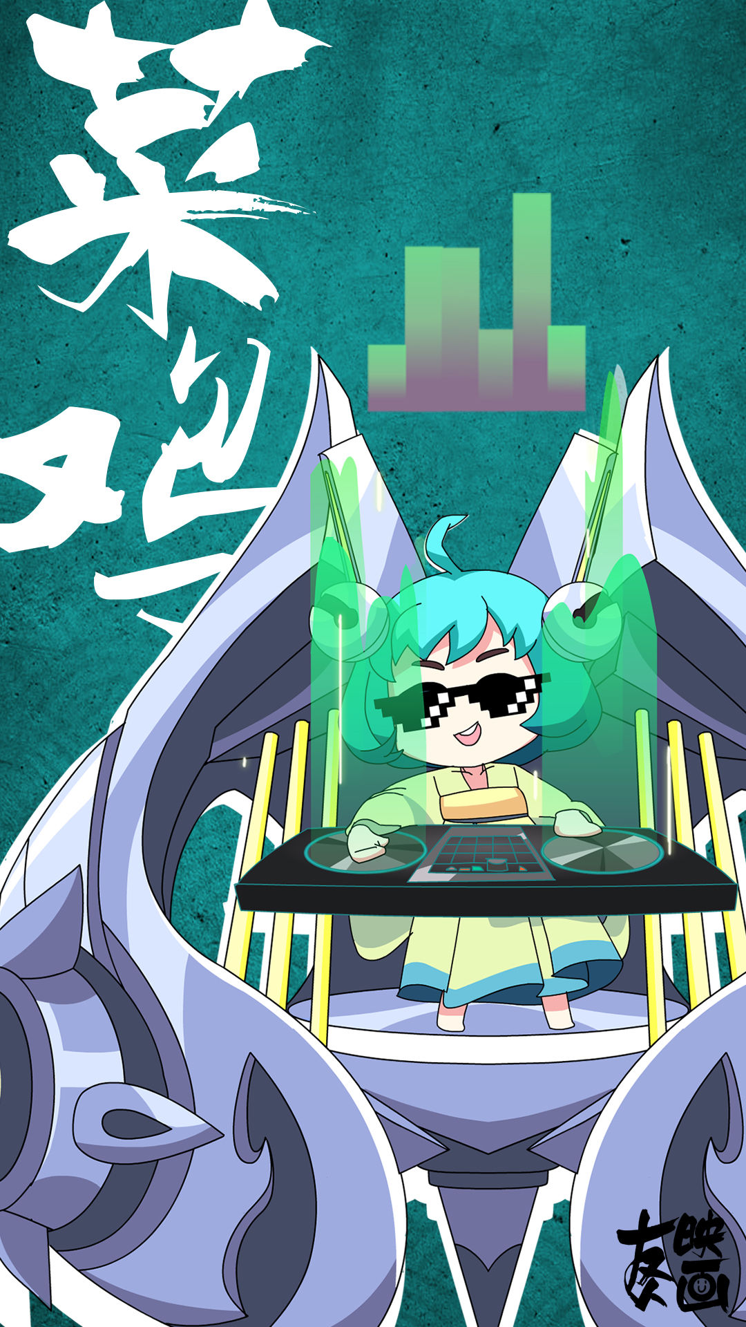 王者别闹|补发手机壁纸,小短腿鲁班御姐花木兰