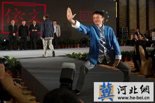 马云:太极拳肯定能实战 但最大的乐趣并非来自打斗