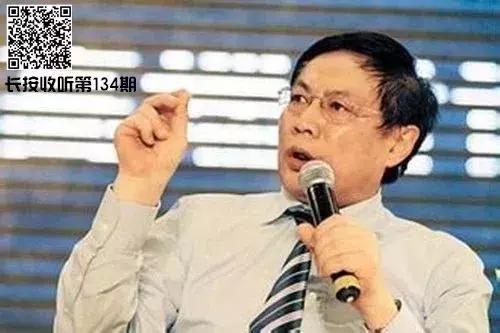 任大炮又开炮,2019年有钱也买不到房?