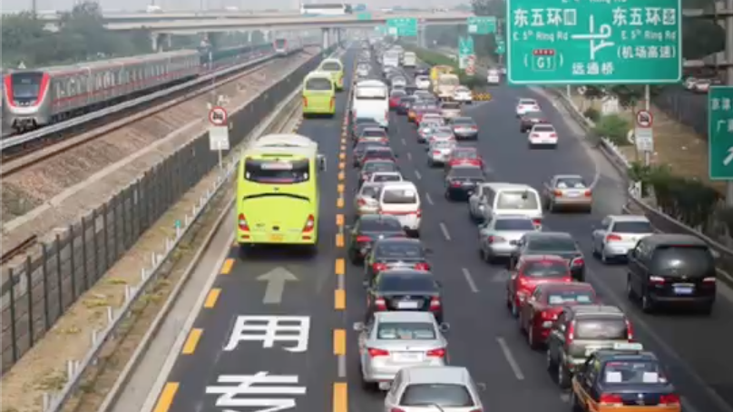 重磅！北京发布外省区市机动车交通管理新措施